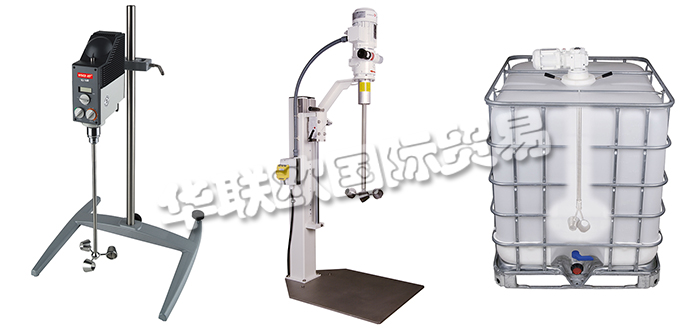 瑞士VISCO JET公司主要供應(yīng)：瑞士VISCO JET攪拌器,VISCO JET立式攪拌器，實驗室攪拌器，容器攪拌器，容器螺旋攪拌器，中試攪拌器，儲罐攪拌器，臥式攪拌器，磁力攪拌器等產(chǎn)品。