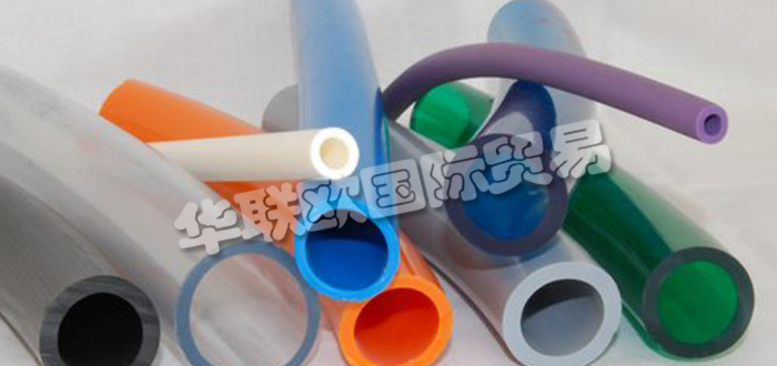 德國(guó)VINNYLAN品牌主要供應(yīng)：德國(guó)VINNYLAN軟管,VINNYLAN壓力軟管，飼料軟管，工業(yè)軟管，特殊軟管，護(hù)套等產(chǎn)品。