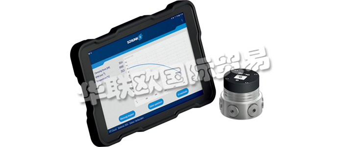 本篇文章為您介紹SCHUNK夾持力測試儀CFT：汽車的輪胎壓力和車床卡盤夾持力兩者都必須得到定期檢查，以確保日常使用中的過程安全和效率。SCHUNK夾持力測試儀CFT專用于此目的。