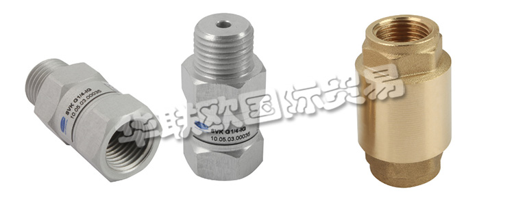 止回閥是指依靠介質(zhì)本身流動(dòng)而自動(dòng)開、閉閥瓣，用來防止介質(zhì)倒流的閥門，又稱逆止閥、單向閥、逆流閥和背壓閥。止回閥屬于一種自動(dòng)閥門，其主要作用是防止介質(zhì)倒流、防止泵及驅(qū)動(dòng)電動(dòng)機(jī)反轉(zhuǎn)，以及容器介質(zhì)的泄放。止回閥還可用于給其中的壓力可能升至超過系統(tǒng)壓的輔助系統(tǒng)提供補(bǔ)給的管路上。止回閥主要可分為旋啟式止回閥(依重心旋轉(zhuǎn))與升降式止回閥(沿軸線移動(dòng))。SCHMALZ止回閥一般用于關(guān)閉未覆蓋的吸盤的真空管路，是真空應(yīng)用中非常重要的一種真空組件。