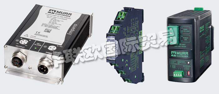 德國穆爾公司成立于1975年，MURR穆爾電子為電氣安裝提供了全面的產(chǎn)品范圍,目前在德國國內(nèi)和國際市場上都占據(jù)著領(lǐng)導(dǎo)地位。MURR穆爾電子作為一個全球性的企業(yè)，在50個國家擁有2900多名員工，他們高質(zhì)量，創(chuàng)新的產(chǎn)品和準確的市場和客戶定位，高效的物流， 團隊的精誠合作以及保證高品質(zhì)的意識使其獲得了廣大客戶的認可，在市場上獲得了成功。