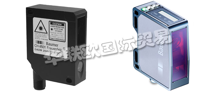 堡盟光電開(kāi)關(guān)是以光源為介質(zhì)、應(yīng)用光電效應(yīng)，當(dāng)光源受物體遮蔽或發(fā)生反射、輻射和遮光導(dǎo)致受光量變化來(lái)檢測(cè)對(duì)象的有無(wú)、大小和明暗，而向產(chǎn)生接點(diǎn)和無(wú)接點(diǎn)輸出信號(hào)的開(kāi)關(guān)元件。