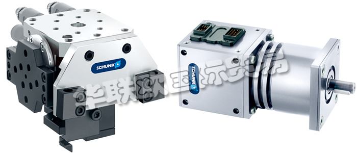 SCHUNK為需要旋轉(zhuǎn)運(yùn)動(dòng)的所有處理任務(wù)提供齊全的雄克旋轉(zhuǎn)氣缸，簡(jiǎn)單快速融合系統(tǒng)及無(wú)數(shù)選項(xiàng)，如內(nèi)部介質(zhì)導(dǎo)孔，保證了過(guò)程的可靠性及最小干擾輪廓。氣動(dòng)或電氣旋轉(zhuǎn)裝置可定制解決方案，回轉(zhuǎn)時(shí)間短，終端位置可靈活調(diào)節(jié)。