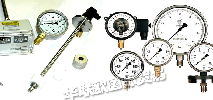 德國LK ANLAGENTECHNIK溫度控制器潤(rùn)滑油系統(tǒng)