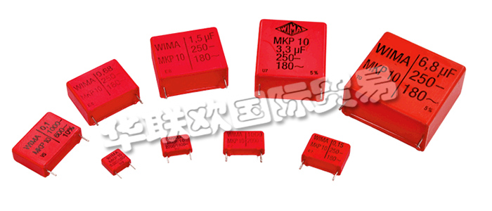 WIMA公司是一家專業(yè)生產(chǎn)電容器的廠商，公司于1948年成立，WIMA 的強(qiáng)項(xiàng)在于設(shè)計(jì)和生產(chǎn)定制的產(chǎn)品，這需要經(jīng)驗(yàn)和高度的專業(yè)水平。WIMA電容器以其高質(zhì)量值得信賴，WIMA公司主要的客戶群是汽車制造業(yè)、消費(fèi)電子和工業(yè)電子以及照明工業(yè)。