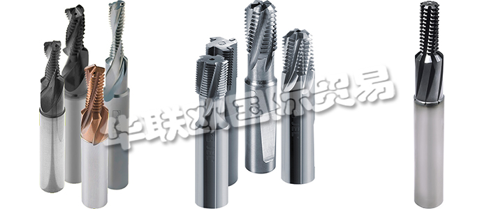 KOMET是高精度鉆孔，鉸孔，銑削，螺紋加工和過程監(jiān)控的全球技術(shù)領(lǐng)導(dǎo)者。作為一家創(chuàng)新的公司，他們?yōu)樗屑庸るA段開發(fā)，生產(chǎn)和銷售高質(zhì)量的優(yōu)質(zhì)產(chǎn)品和個性化的客戶解決方案。利用他們的技術(shù)知識，他們對客戶的生產(chǎn)過程進行了最詳盡的檢查，并通過量身定制的解決方案幫助他們提高效率。下文為您介紹KOMET銑刀。