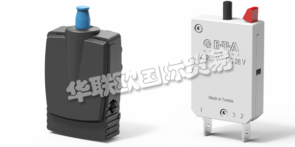 ETA作為世界市場的領(lǐng)導(dǎo)者，他們在過流保護方面提供了完整的產(chǎn)品。他們致力于可持續(xù)發(fā)展，符合ISO14001標(biāo)準(zhǔn)的環(huán)境要求。德國的工程技術(shù)技藝、認可的測試實驗室和大量的認證確保了他們產(chǎn)品最高水平的恒定質(zhì)量。使用他們的產(chǎn)品，他們的客戶和用戶因此免受過流和短路的危險影響。其中ETA斷路器是其產(chǎn)品體系的重要組成部分。下文介紹ETA斷路器特點,ETA斷路器型號。
