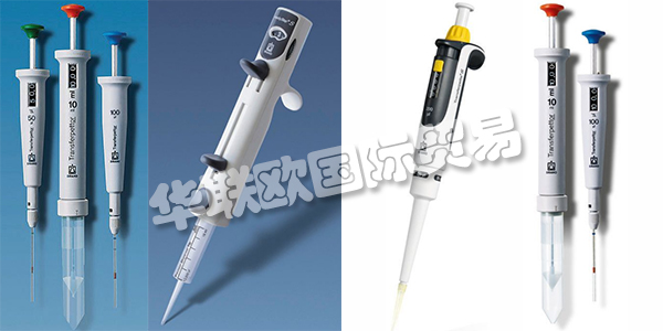 移液器最早出現(xiàn)于1956年，由德國生理化學研究所的科學家Schnitger發(fā)明。移液是實驗室中最常見的任務(wù)之一。正確選擇移液器對于準確且無壓力地執(zhí)行此重復性任務(wù)至關(guān)重要。今天移液器已經(jīng)廣泛用于實驗室的工作之中。BRAND公司是一家專業(yè)生產(chǎn)移液器的公司，下文為您介紹BRAND移液器。