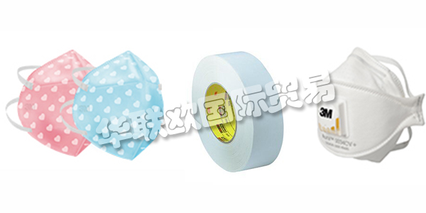3m公司對(duì)于大部分國人來說應(yīng)該是耳熟能詳?shù)?，但國人往往只聽說過其名字，對(duì)于3m公司是干什么的?3m公司在哪里?3m公司是哪個(gè)國家的品牌等不甚了解，小編下文就來告訴您3m公司是哪個(gè)國家的品牌并帶來3m公司具體介紹。