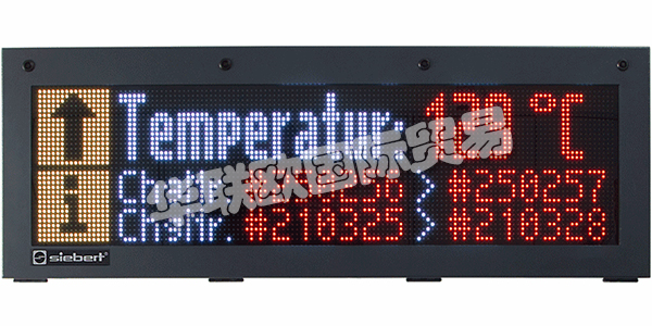 SIEBERT集團(tuán)成立于1972年，經(jīng)過四十多年的發(fā)展，SIEBERT從最初的一家?guī)兹艘?guī)模的工程辦公室，演變?yōu)榻袢盏臄?shù)字信息系統(tǒng)提供商，SIEBERT的成就有目共睹。SIEBERT的產(chǎn)品供應(yīng)給全球市場(chǎng)的客戶,其產(chǎn)品質(zhì)量受到廣泛認(rèn)可。SIEBERT不斷保持創(chuàng)新，憑借有力的研發(fā)，不斷向市場(chǎng)提供先進(jìn)的產(chǎn)品，產(chǎn)品始終如一地引領(lǐng)市場(chǎng)?，F(xiàn)代化的工業(yè)生產(chǎn)使SIEBERT的產(chǎn)品供應(yīng)迅速，能滿足客戶的大批量需求，優(yōu)秀的員工是SIEBERT能最好的滿足顧客的基礎(chǔ)。下文為您介紹SIEBERT顯示器。