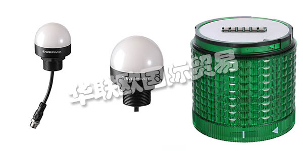 WERMA公司歷史悠久，早在1950年就已經(jīng)成立了。WERMA以友好專業(yè)的服務(wù)、優(yōu)質(zhì)的產(chǎn)品和良好的交貨期為基礎(chǔ)進行活動，不斷擴大其市場份額。在信號設(shè)備領(lǐng)域的核心市場中，WERMA以比競爭對手保持更強勁的增長速度，這是因為WERMA的產(chǎn)品和解決方案使其客戶獲得極高的價值，因此深受廣大客戶認可。下文為您介紹WERMA燈具。