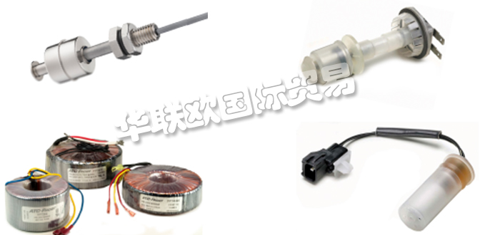 STANDEX,美國STANDEX簧片開關(guān),STANDEX干簧傳感器