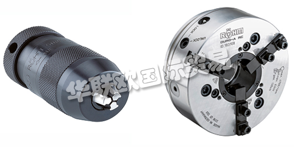 ROEHM是全球最重要的夾緊技術(shù)專家之一。創(chuàng)新，技術(shù)，精度和質(zhì)量使ROEHM成為與夾緊技術(shù)有關(guān)的所有問題的全球可靠合作伙伴。從最小的鉆夾頭到高科技的動(dòng)力夾緊裝置，ROEHM提供各式各樣的解決方案。ROEHM的產(chǎn)品一直以其可靠性和成本效益為特征。ROEHM產(chǎn)品的高質(zhì)量基礎(chǔ)是嚴(yán)格的質(zhì)量控制，以及最新的電子測(cè)量方法。下文為您介紹ROEHM夾具。