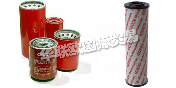 HYDAC成立于1963年，最初是一家液壓配件公司，如今已發(fā)展成為一家國際化公司。HYDAC產(chǎn)品可在工業(yè)和移動(dòng)液壓的所有領(lǐng)域中找到。HYDAC解決方案可以冷卻和潤滑風(fēng)力渦輪機(jī)中的齒輪，在現(xiàn)代機(jī)床的張緊液壓系統(tǒng)中工作，為農(nóng)業(yè)機(jī)械的駕駛室提供緩沖，支撐挖掘機(jī)的工作液壓系統(tǒng)。下文為您介紹HYDAC濾芯。