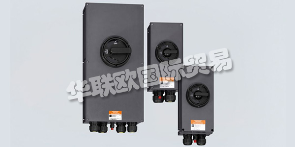 現(xiàn)階段，危險(xiǎn)行業(yè)在選擇電氣設(shè)備時(shí)，通常會(huì)選擇一些防爆開關(guān)、防爆箱柜等防爆電器。隨著時(shí)代的發(fā)展，防爆電器的使用范圍也越來越廣。其中，在易燃易爆場(chǎng)所安裝的開關(guān)應(yīng)是防爆型的，小編接下來為您帶來R.STAHL公司介紹,R.STAHL防爆開關(guān)。