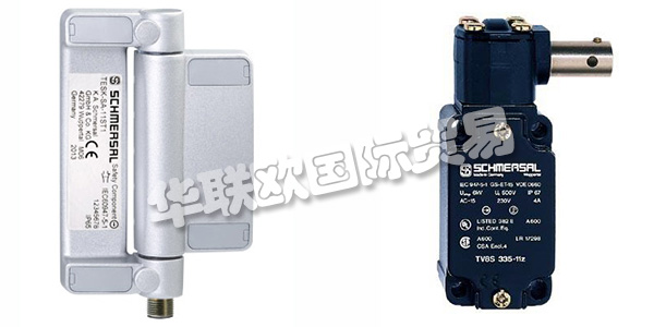 SCHMERSAL憑借行業(yè)專業(yè)知識和合格的服務(wù)，提供用于機器和系統(tǒng)的自動化和安全性的系統(tǒng)解決方案。SCHMERSAL保證每種單獨產(chǎn)品的質(zhì)量水平都與苛刻的應(yīng)用相對應(yīng)。SCHMERSAL專注于電梯技術(shù)，自動化技術(shù)和安全技術(shù)這三個業(yè)務(wù)領(lǐng)域。SCHMERSAL憑借專有技術(shù)，創(chuàng)新實力和廣泛的計劃在這三個領(lǐng)域均處于領(lǐng)先地位。下文為您介紹SCHMERSAL安全開關(guān)。