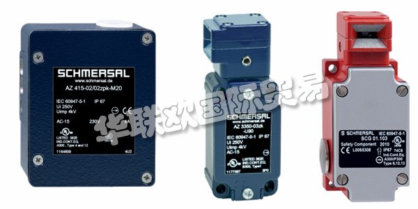 SCHMERSAL為機(jī)器和系統(tǒng)的安全以及工業(yè)自動化和電梯技術(shù)的開發(fā)和生產(chǎn)，提供了種類繁多的高質(zhì)量開關(guān)設(shè)備和系統(tǒng)。SCHMERSAL集團(tuán)開發(fā)和生產(chǎn)約25,000種不同的開關(guān)設(shè)備，并且是該系列產(chǎn)品世界上最大的供應(yīng)商之一。下文為您介紹SCHMERSAL開關(guān),SCHMERSAL系統(tǒng)解決方案。