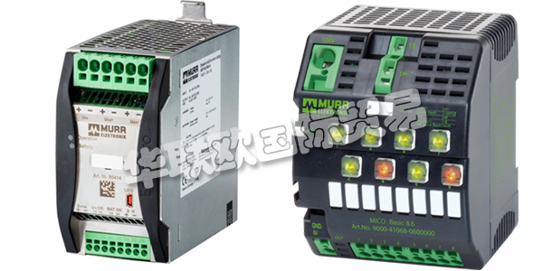 MURR是自動化解決方案的開發(fā)，制造和分銷的全球領(lǐng)導者，在全球擁有2900多名員工。40多年來，MURR與來自各個行業(yè)的客戶合作，包括包裝，物流和汽車。MURR最擅長為自動化系統(tǒng)開發(fā)和實施量身定制的解決方案。MURR的高質(zhì)量產(chǎn)品是供應(yīng)商參與，經(jīng)過時間檢驗的流程和持續(xù)改進措施的結(jié)果。MURR所有的設(shè)施均通過DIN ISO認證，并定期進行審核。下文為您介紹MURR模塊。