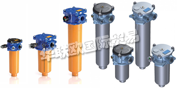 MP FILTRI是液壓過濾設(shè)備領(lǐng)域的全球領(lǐng)導(dǎo)者。MP FILTRI以客戶為中心的理念使他們能夠快速，個性化地滿足所有客戶的需求。MP FILTRI不斷追求卓越的質(zhì)量和技術(shù)創(chuàng)新，這使得MP FILTRI能為許多領(lǐng)域的應(yīng)用提供最佳解決方案和服務(wù)。MP FILTRI的質(zhì)量體系已獲得ISO 9001認(rèn)證，最近又獲得Vision 2000認(rèn)證。從原材料一直到最終產(chǎn)品的包裝和運輸，MP FILTRI能夠確保他們產(chǎn)品的質(zhì)量值得信賴。下文為您介紹MP FILTRI過濾器。