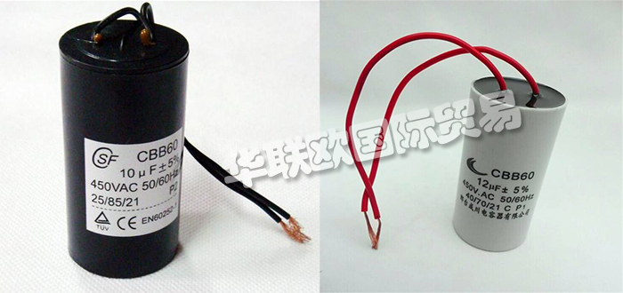 2020全球十大知名電容器品牌排行榜