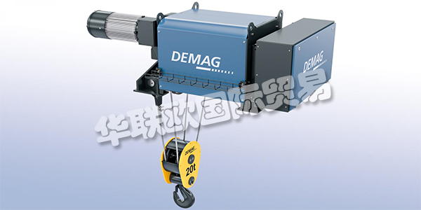 DEMAG有性能強大而切實可靠的工業(yè)起重機、起重機組件和驅動技術，為客戶提供全方位的物流和后勤智能解決方案組合。DEMAG的名字是最高可靠性、創(chuàng)新實力和安全的代名詞。他們的產(chǎn)品涵蓋高性能標準組件到完全個性化的整套裝備，他們的客戶囊括小型企業(yè)和全球各大集團。下文為您介紹DEMAG電動葫蘆。