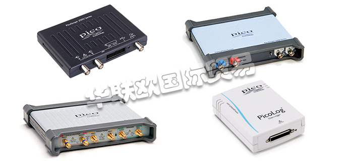 優(yōu)勢(shì)供應(yīng)英國PICO TECHNOLOGY示波器數(shù)據(jù)記錄儀