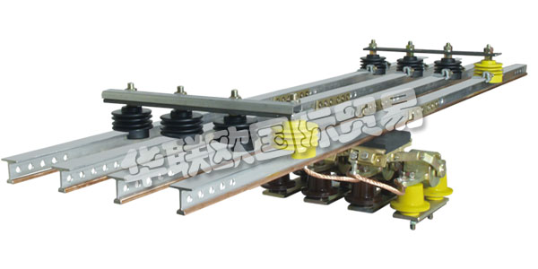 VAHLE成立于1912年，秉承可持續(xù)發(fā)展的理念，與客戶形成戰(zhàn)略合作的關系，努力實現(xiàn)雙贏。產(chǎn)品可靠性是建立與客戶，合作伙伴，供應商，員工持久關系的基礎，也是VAHLE長期成功的關鍵。VAHLE產(chǎn)品和服務的可靠性一直是最高的優(yōu)先級。法勒的員工密切地關注著全球市場和發(fā)展趨勢，以此確保產(chǎn)品創(chuàng)新提供新的解決方案及不斷的成功。下文為您介紹VAHLE滑觸線。