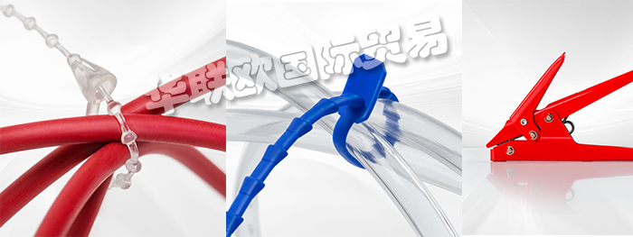 ALLPLASTIK,德國(guó)ALLPLASTIK扎帶,ALLPLASTIK電纜扎帶