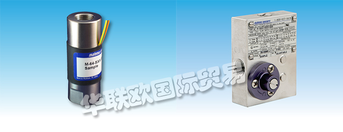 MALEMA流量開關(guān),美國(guó)MALEMA防爆可調(diào)節(jié)流量開關(guān)