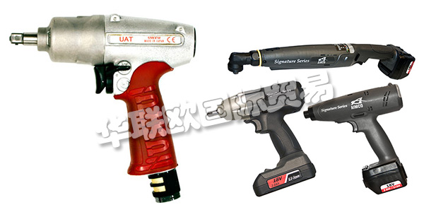 美國AIMCO公司主要供應(yīng)：美國AIMCO工具,AIMCO電動工具，AIMCO脈沖工具，AIMCO無線工具，扭矩倍增器，扳手，扭矩測試儀，分析儀，換能器等產(chǎn)品。