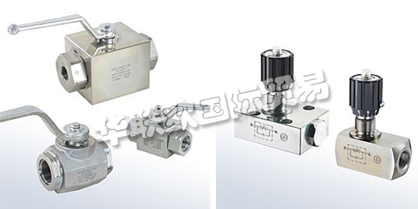 經(jīng)過多年發(fā)展，STAUFF已成為液壓行業(yè)配件的領(lǐng)先供應(yīng)商。卓越的質(zhì)量標(biāo)準(zhǔn)，快速的交貨時間，出色的服務(wù)和高素質(zhì)的員工使STAUFF能夠滿足當(dāng)前和未來液壓行業(yè)不斷增長的需求。STAUFF的內(nèi)部實(shí)驗(yàn)室會根據(jù)國際標(biāo)準(zhǔn)對所有STAUFF產(chǎn)品進(jìn)行持續(xù)的檢查和測試。STAUFF質(zhì)量保證體系已通過ISO 9001：2015認(rèn)證，并不斷追求完美。下文為您介紹STAUFF閥門。