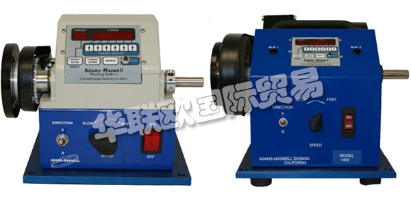 美國ADAMS-MAXWELL公司主要供應(yīng)：美國ADAMS-MAXWELL繞線機,ADAMSMAXWELL自動繞線機，手動繞線機，線圈繞線機，重型線圈繞線機，削片機等產(chǎn)品。