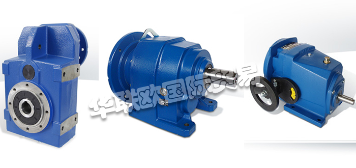 VARMEC,意大利VARMEC軸裝變速箱,VARMEC變速驅(qū)動(dòng)器