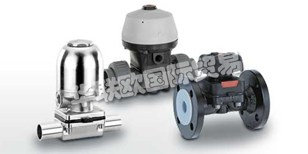 GEMU是用于液體，蒸汽和氣體的閥門，測(cè)量和控制系統(tǒng)的領(lǐng)先制造商。這家全球性的企業(yè)由弗里茨·穆勒于1964年創(chuàng)立，由于其一系列創(chuàng)新產(chǎn)品和定制解決方案，它已成為全球過(guò)程介質(zhì)控制的可靠選擇之一。下文為您帶來(lái)GEMU閥門,GEMU閥門型號(hào)介紹。