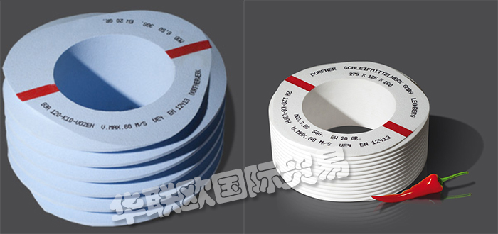 DORFNER,德國(guó)DORFNER砂輪,DORFNER鑄造砂輪