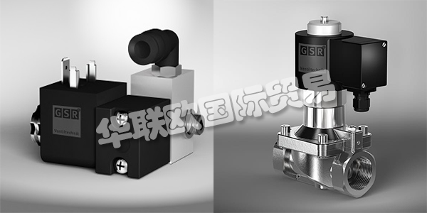 GSR在德國(guó)于1971年成立，開發(fā)，生產(chǎn)和銷售電磁閥和壓縮空氣控制閥。GSR為幾乎所有應(yīng)用提供正確的解決方案。超過1000個(gè)閥門選項(xiàng)可以選擇。如果在標(biāo)準(zhǔn)范圍內(nèi)找不到想要的閥門，GSR將根據(jù)客戶的要求共同開發(fā)您的單個(gè)閥門。下文為您介紹GSR閥門。