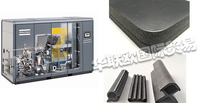 優(yōu)惠銷(xiāo)售丹麥B6 AKUSTIK消聲器吸聲器