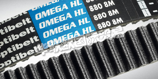 OPTIBELT是高性能傳動帶的全球領(lǐng)先制造商之一。OPTIBELT產(chǎn)品可用于需要耐用性和不折不扣的質(zhì)量的地方，如機械工程，汽車工業(yè)，農(nóng)業(yè)工程部門和家用電器行業(yè)。OPTIBELT集團有約2500名員工，遍布于全球各地，為全球市場的客戶提供服務(wù)。下文為您介紹OPTIBELT同步帶。