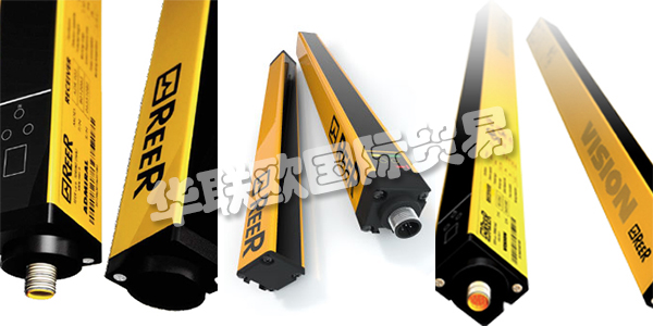 REER公司1959年在意大利都靈成立，REER的第一個安全光幕產生于80年代中期，從那時起，REER就是意大利也是歐洲領先的安全光幕生產商。REER公司全球性的專業(yè)知識為遍布世界50多個國家的客戶提供精確的服務支持和解決方案。下文為您介紹REER安全光幕。