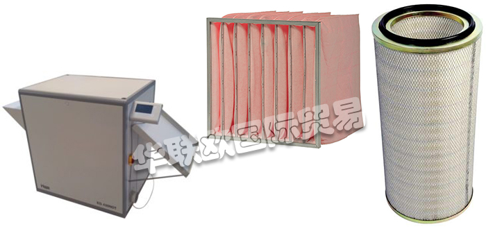 超低價(jià)銷售丹麥NORDIC AIR燃?xì)廨啓C(jī)移動測試臺