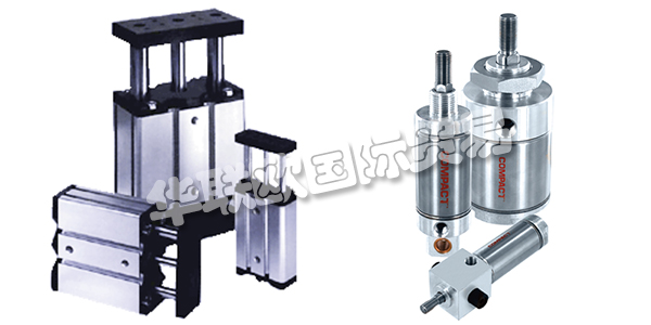 作為ITT集團的一份子，COMPACT公司的重點產(chǎn)品是工業(yè)自動化中使用的氣缸和執(zhí)行器，專注于為客戶的特定應(yīng)用需求提供技術(shù)解決方案。20多年來，COMPACT一直專注于客戶服務(wù)和支持，這使他們每次都能準時為客戶提供最優(yōu)質(zhì)的產(chǎn)品和服務(wù)。COMPACT還可以專門定制和修改標(biāo)準氣缸設(shè)計，以滿足客戶的特定應(yīng)用需求。下文為您介紹COMPACT氣缸。