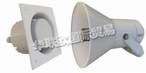 DNH公司自1946年成立以來，一直是享譽全球的高質量產品供應商。DNH制造用于工業(yè)和商業(yè)應用的各類揚聲器，產品可用于各種應用和項目。DNH的產品已通過ISO 9001質量保證體系，質量有保障，可滿足客戶對高質量產品的需求。DNH的產品應用范圍廣泛，可滿足最苛刻的使用要求。下文為您介紹DNH揚聲器。