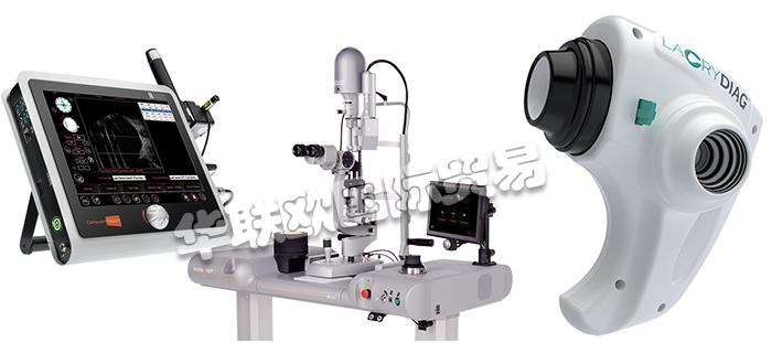 超低價銷售法國QUANTEL MEDICAL光纖激光器超聲波系統(tǒng)
