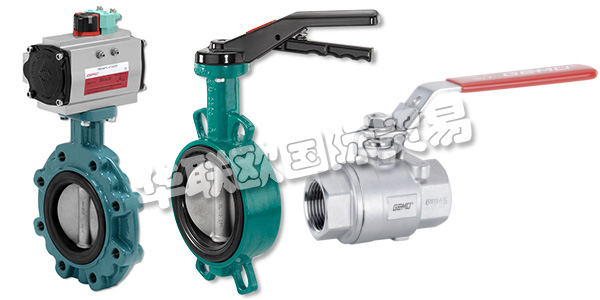 蓋米(GEMU)是全球知名的閥門(mén)制造商，由于其一系列創(chuàng)新產(chǎn)品和定制解決方案，它已成為全球過(guò)程介質(zhì)控制的首選之一。蓋米目前在全球擁有1900多名員工，產(chǎn)品暢銷全球50多個(gè)地區(qū)。憑借其廣泛的產(chǎn)品，蓋米為最多樣化的客戶群提供解決方案。蓋米的服務(wù)范圍涵蓋從閥門(mén)的研發(fā)，咨詢和制造，測(cè)量和控制系統(tǒng)到售后服務(wù)。下文為您介紹蓋米閥門(mén)。