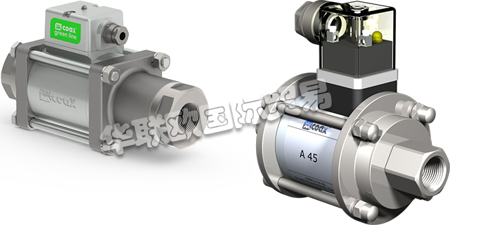 COAX一直是全球企業(yè)獨(dú)特設(shè)計(jì)和制造同軸閥技術(shù)的創(chuàng)新領(lǐng)導(dǎo)者。該公司以Forchtenberg德國公司為基礎(chǔ)，從最初的最初階段發(fā)展成為當(dāng)今閥門技術(shù)的行業(yè)標(biāo)準(zhǔn)。獨(dú)特的工匠精神和對(duì)創(chuàng)新的熱愛，讓他們不斷創(chuàng)造出精準(zhǔn)滿足客戶和合作伙伴要求的個(gè)性化解決方案。有些成果甚至預(yù)期到了顧客自己從未想到過的難題。COAX的閥廣泛適用于真空、氣態(tài)、液態(tài)、膠狀、磨粒、污染性以及侵蝕性等各種介質(zhì)。與常規(guī)閥相比，同軸閥能夠以高流量來控制高壓介質(zhì)，有兩位兩通和三位兩通可選，連接方式允許螺紋連接和法蘭連接，可通過直動(dòng)式螺線管和外部直接控制。今天小編將為大家分享有關(guān)COAX是什么牌子,COAX同軸閥介紹的內(nèi)容：