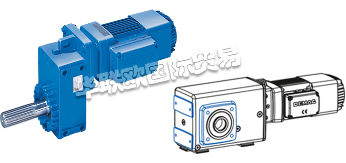作為全球領(lǐng)先制造商之一，質(zhì)量絕不妥協(xié)：這就是德馬格的準(zhǔn)則。DEMAG研發(fā)性能強(qiáng)大而切實(shí)可靠的工業(yè)起重機(jī)、起重機(jī)組件和驅(qū)動(dòng)技術(shù)，為客戶提供全方位的物流和后勤智能解決方案組合。基于他們“專注效益”的品牌承諾，他們確保為客戶提供無障礙的工藝過程、最高經(jīng)濟(jì)性和最佳成果。這一切他們已經(jīng)從1819年踐行至今！他們的可靠性和專有技術(shù)獲得了他們客戶的高度贊譽(yù)——而不容忽視的是，他們長期以來一直書寫著技術(shù)發(fā)展的歷史。他們的減速電機(jī)由一系列可完美匹配的模塊化電機(jī)和減速箱配置而成。模塊化的系統(tǒng)讓他們能夠使用標(biāo)準(zhǔn)化部件制造出平行軸減速電機(jī)、直交軸式減速電機(jī)以及同軸式減速電機(jī)，快速且性價(jià)比高。今天小編將為大家分享有關(guān)DEMAG是哪個(gè)國家的,德馬格減速電機(jī)介紹的內(nèi)容：