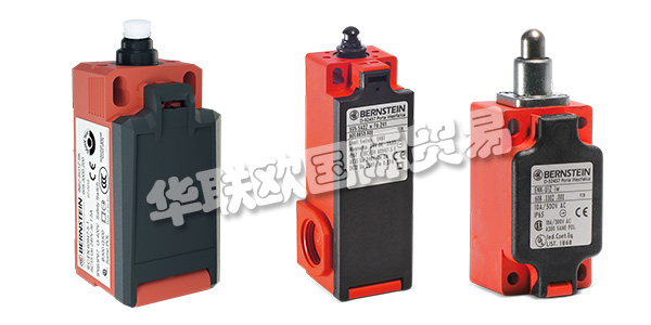 博恩斯坦(BERNSTEIN)自成立以來一直是全球領(lǐng)先的工業(yè)安全技術(shù)供應(yīng)商。憑借廣泛的開關(guān)，傳感器，外殼和控制端子等產(chǎn)品，博恩斯坦為客戶提供了多種解決方案。提供滿足客戶需求的靈活解決方案是博恩斯坦工作的核心部分。創(chuàng)新和以客戶為導(dǎo)向的工作方式是博恩斯坦獲得成功的最重要因素。下文為您介紹博恩斯坦開關(guān)。