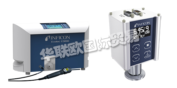 英?？凳且患胰鹗抗?，是制冷行業(yè)全球最大檢漏儀供應商。INFICON的產(chǎn)品還面向許多其他行業(yè)的用戶，包括生命科學、科研、航空航天、食品包裝、熱處理、消毒和激光切割等行業(yè)。INFICON已通過ISO 9001：2015認證，并接受定期監(jiān)督審核以保持認證，以此來確保產(chǎn)品的質(zhì)量。下文為您帶來INFICON檢漏儀,英?？嫡婵沼嫿榻B。