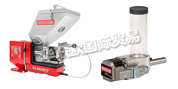 荷蘭MOVACOLOR公司主要供應(yīng)：荷蘭MOVACOLOR定量給料裝置,MOVACOLOR攪拌機(jī)，料斗裝載機(jī)，計(jì)量單元，計(jì)量系統(tǒng)等產(chǎn)品。