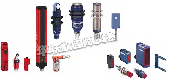 TELEMECANIQUE傳感器擁有90多年的專業(yè)知識，并被公認為傳感器領域的全球專家。全球能效管理專家施耐德電氣為100多個國家的能源及基礎設施、工業(yè)、數(shù)據(jù)中心及網(wǎng)絡、樓宇和住宅市場提供整體解決方案，其中在能源與基礎設施、工業(yè)過程控制、樓宇自動化和數(shù)據(jù)中心與網(wǎng)絡等市場處于世界領先地位，他們涵蓋了從機電到電子產(chǎn)品以及從檢測到識別和距離測量的廣泛傳感器環(huán)境。TELEMECANIQUE傳感器負責從研發(fā)到生產(chǎn)的產(chǎn)品開發(fā)，并通過施耐德電氣公司從全球的專家和通才經(jīng)銷商網(wǎng)絡中受益。今天小編將為大家分享有關TELEMECANIQUE是哪個國家的,TELEMECANIQUE光電傳感器介紹的內(nèi)容：